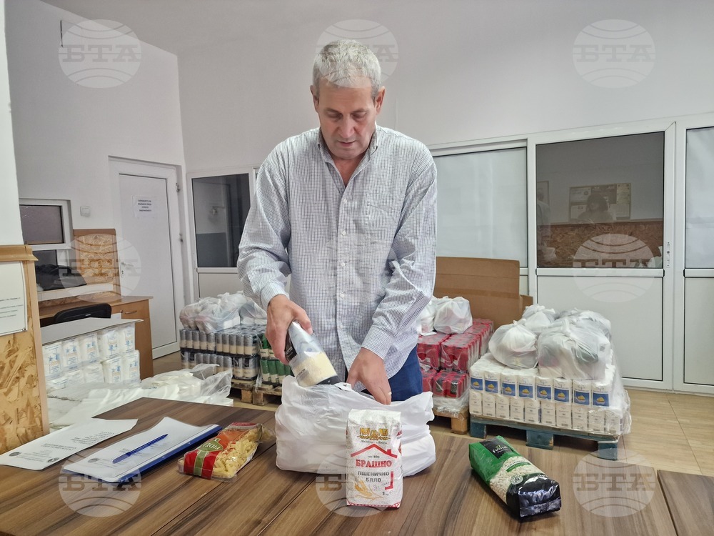 Хасково - „Клуб на хората с физически увреждания“ - подпомагане