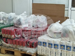 Хасково - „Клуб на хората с физически увреждания“ - подпомагане