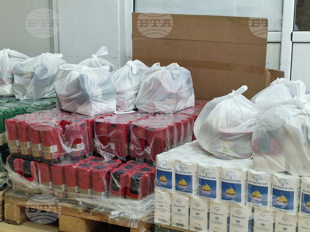 Хасково - „Клуб на хората с физически увреждания“ - подпомагане