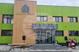 Търговище - „Модера наус“ ЕООД - откриване