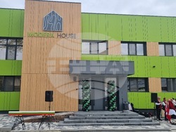 Търговище - „Модера наус“ ЕООД - откриване