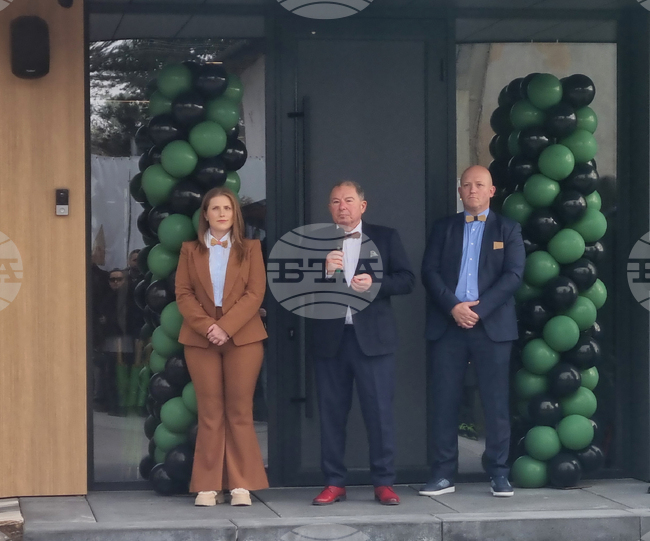 Търговище - „Модера наус“ ЕООД - откриване