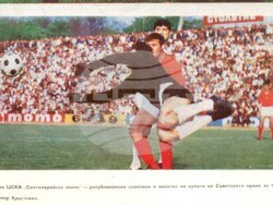 Снимка: Община Русе