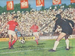 Снимка: Община Русе