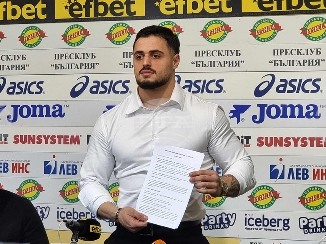Карлос Насар подписа договор с Българска федерация по вдигане на тежести