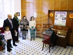 „Българската Коледа“ - благотворителна инициатива