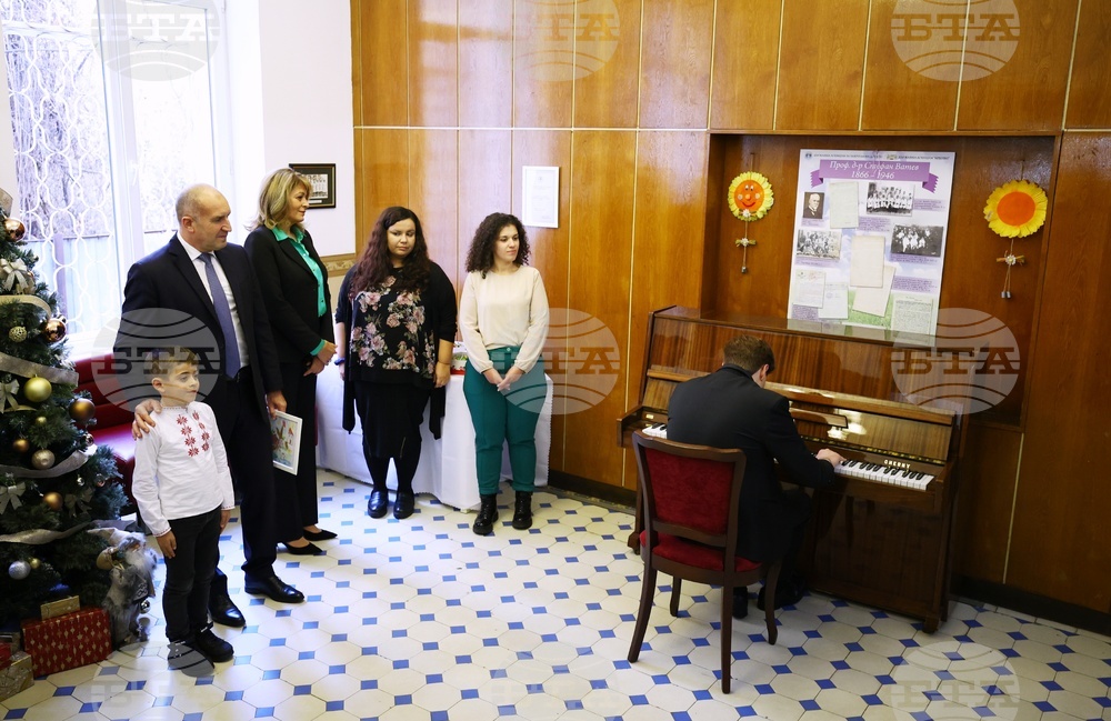 „Българската Коледа“ - благотворителна инициатива