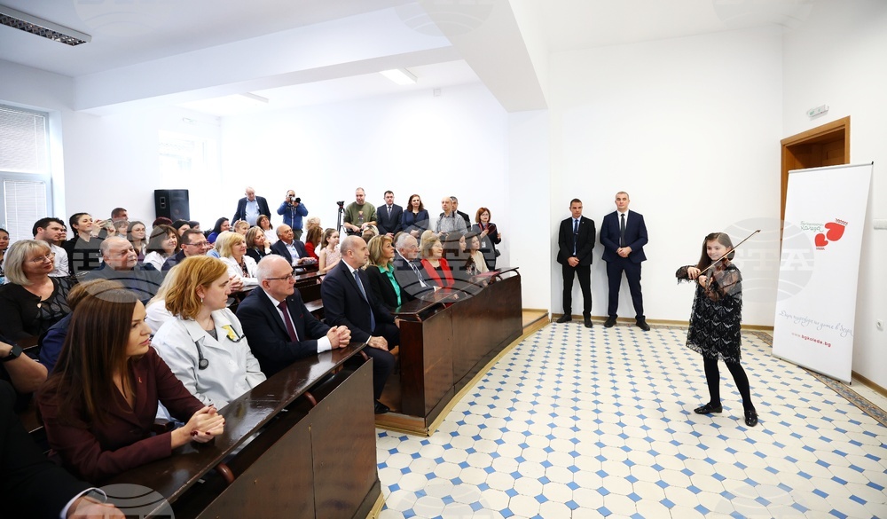 „Българската Коледа“ - благотворителна инициатива