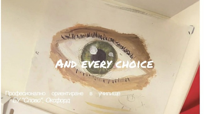 Ученици от училище „Слово“ в Оксфорд интервюираха хора с различни професии в рамките на проекта „Професионално ориентиране в училище“