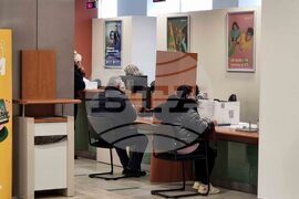 Ямбол - евромонети - стартов пакет