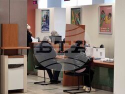 Ямбол - евромонети - стартов пакет