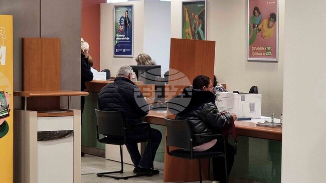 EU Banking Market Reform Particularly Relevant for Bulgaria, Think-Tank Says