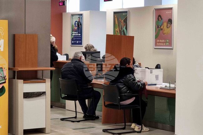 EU Banking Market Reform Particularly Relevant for Bulgaria, Think-Tank Says