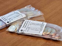 Ямбол - евромонети - стартов пакет