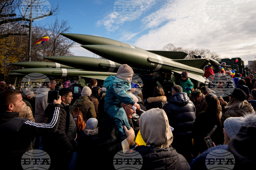 Romania National Day