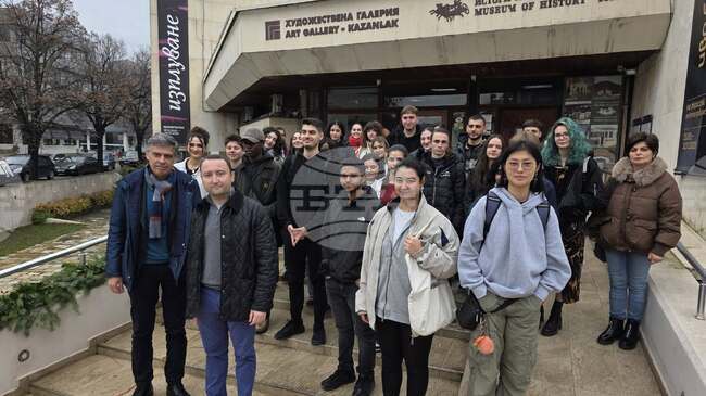 Чуждестранни студенти от Тракийски университет - Стара Загора посетиха организирано три музейни обекта в Казанлък