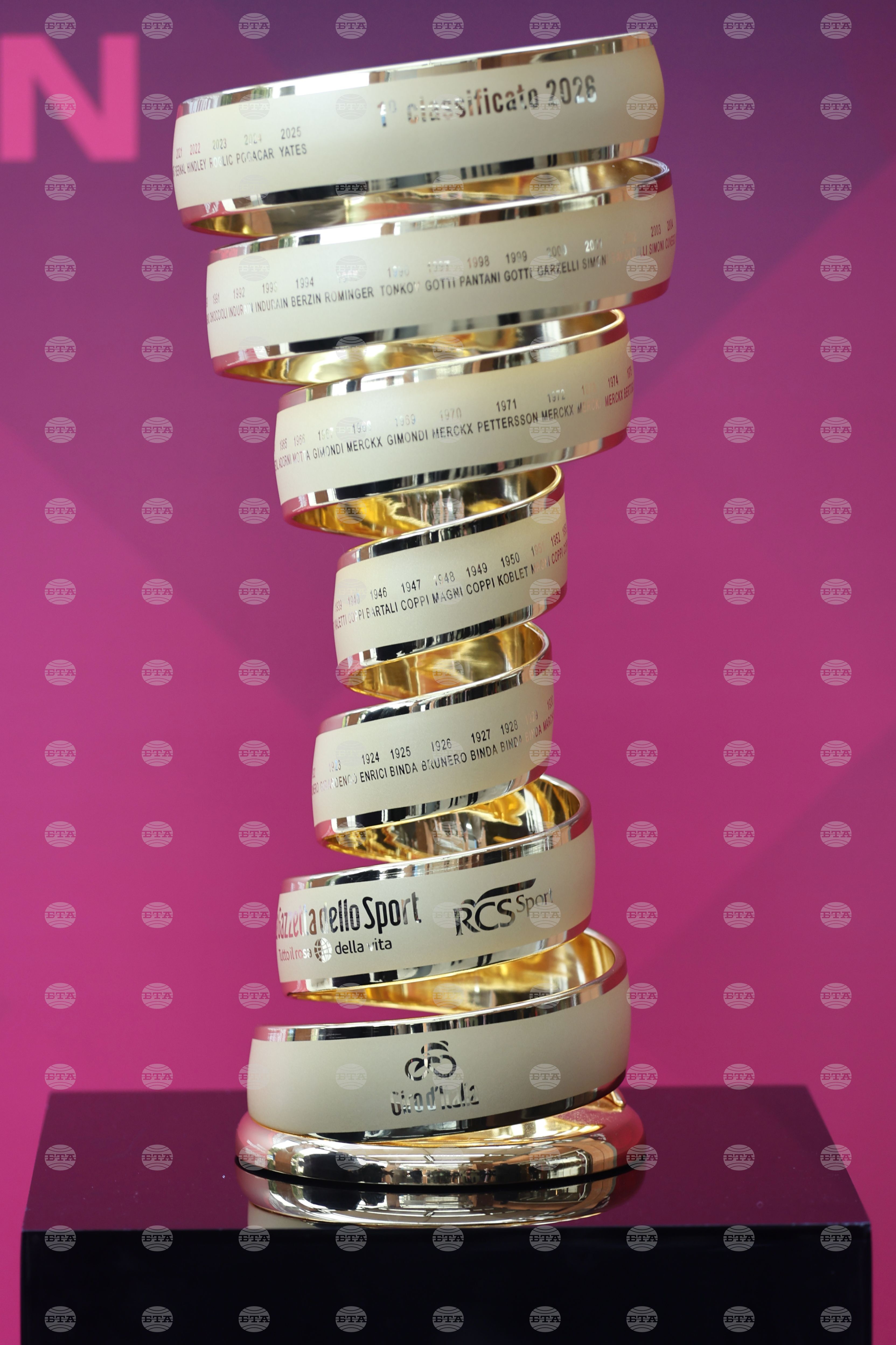 Италия - „Джиро д'Италия“ - колоездачна обиколка - церемония