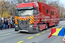 Румъния - Букурещ - национален празник - военен парад