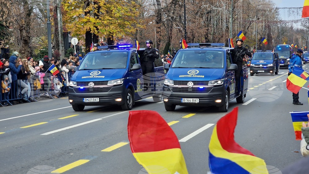 Румъния - Букурещ - национален празник - военен парад
