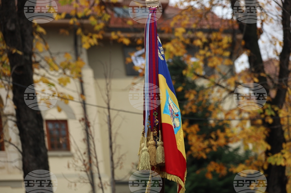 Румъния - Букурещ - национален празник - военен парад