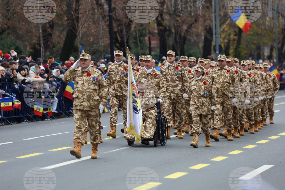 Румъния - Букурещ - национален празник - военен парад