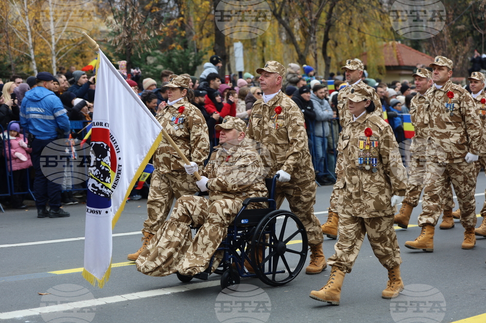 Румъния - Букурещ - национален празник - военен парад