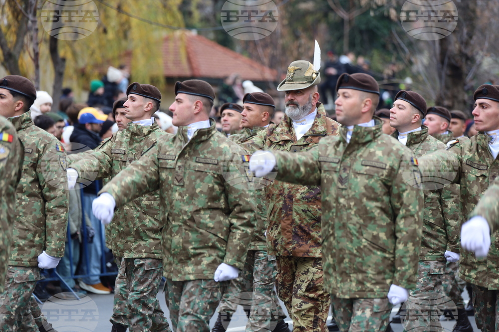 Румъния - Букурещ - национален празник - военен парад
