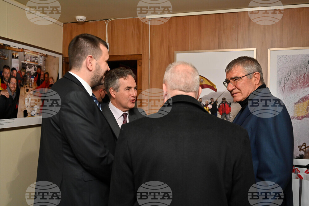 Пловдив - фотоизложба -откриване