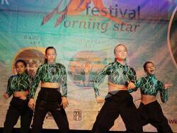 Снимка: Община Банско