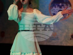 Снимка: Община Банско