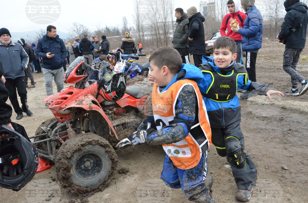 Кърджали - офроуд фест