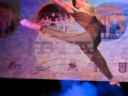 Снимка: Община Банско