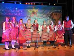 Снимка: Община Банско