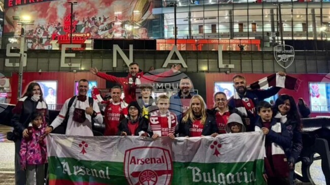 Фенклубът в България на английския футболен гранд Арсенал набира нови членове