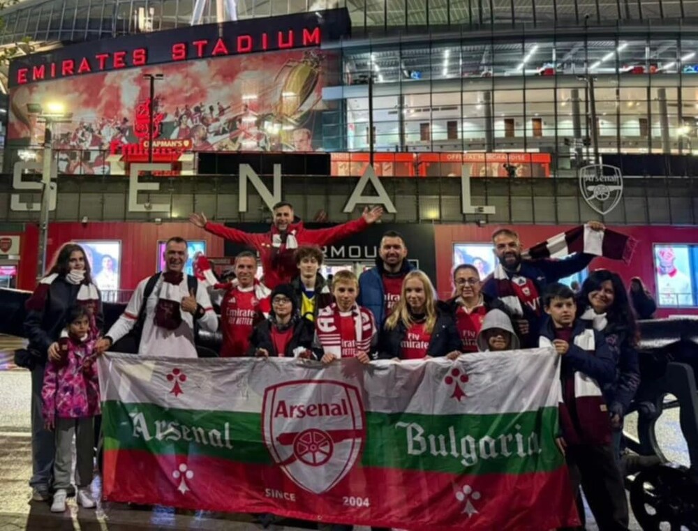 Фенклубът в България на английския футболен гранд Арсенал набира нови членове