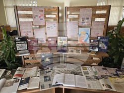 Плевен - „Българският лев - история с край” - изложба