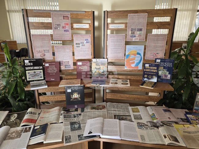 Плевен - „Българският лев - история с край” - изложба