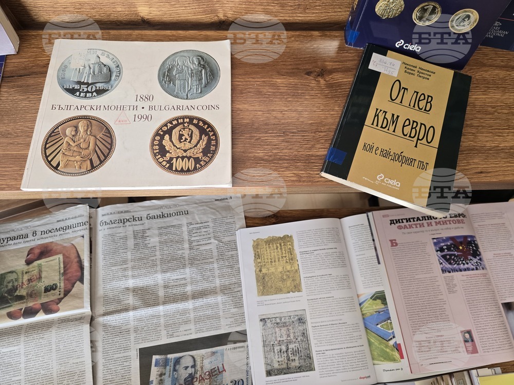 Плевен - „Българският лев - история с край” - изложба