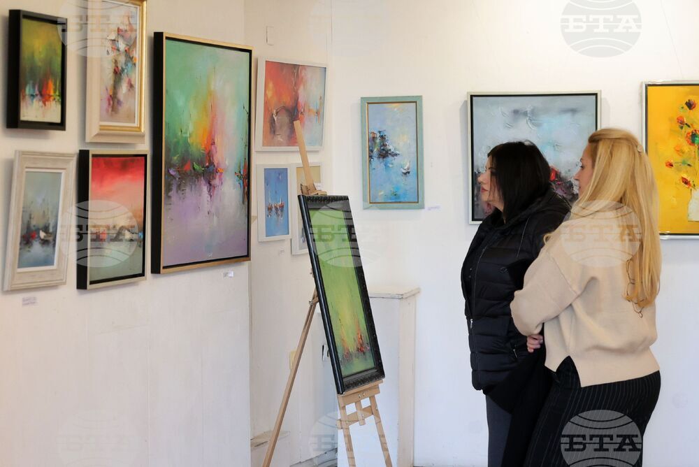 Бургас - благотворителна изложба