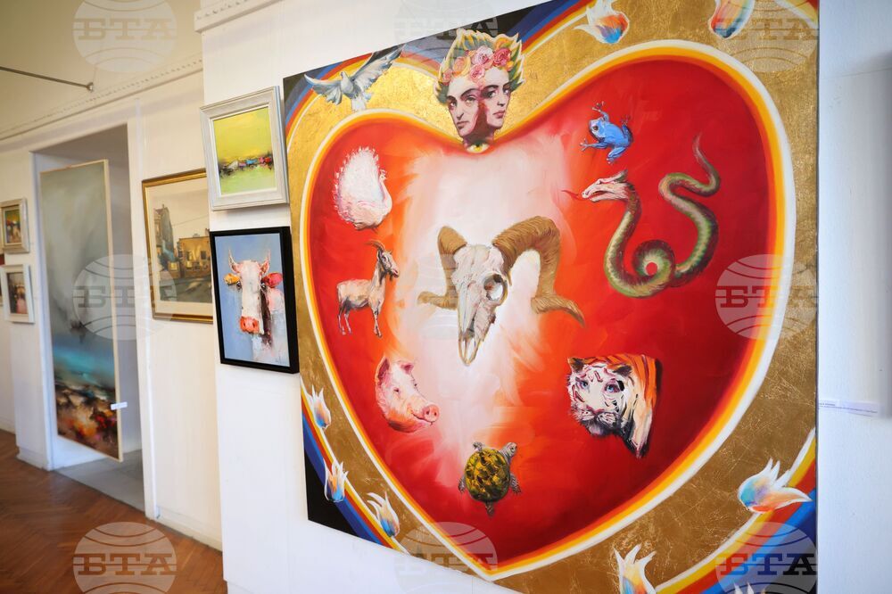 Бургас - благотворителна изложба