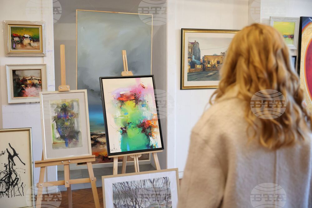 Бургас - благотворителна изложба