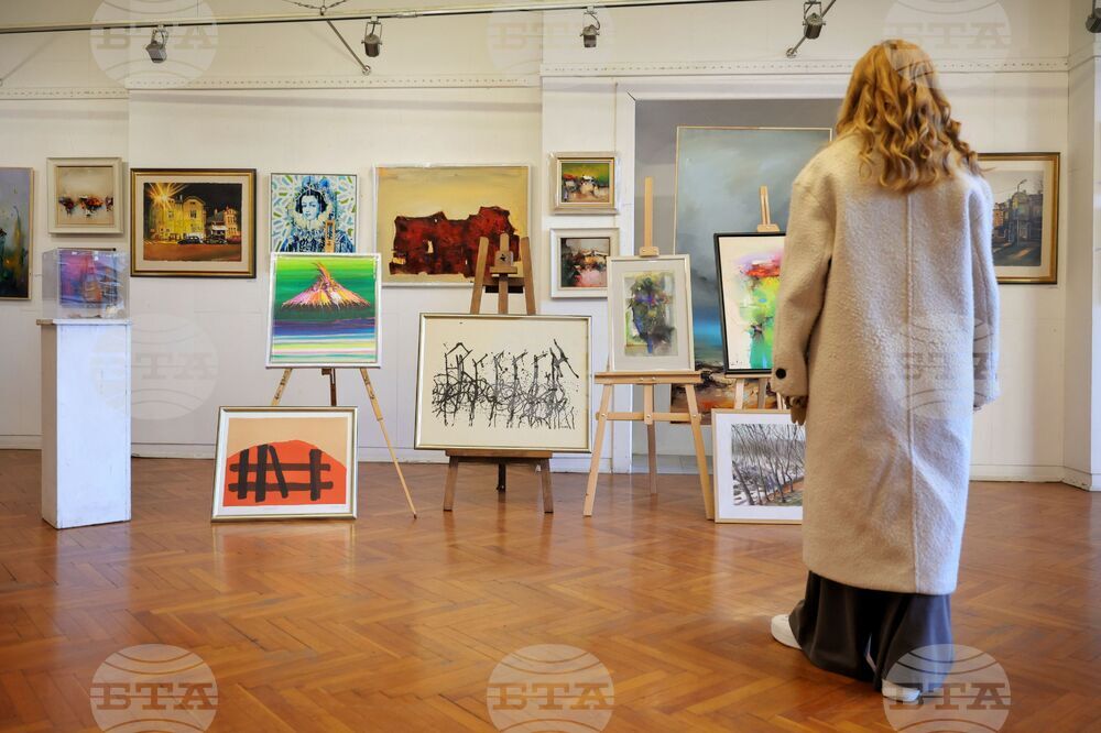 Бургас - благотворителна изложба