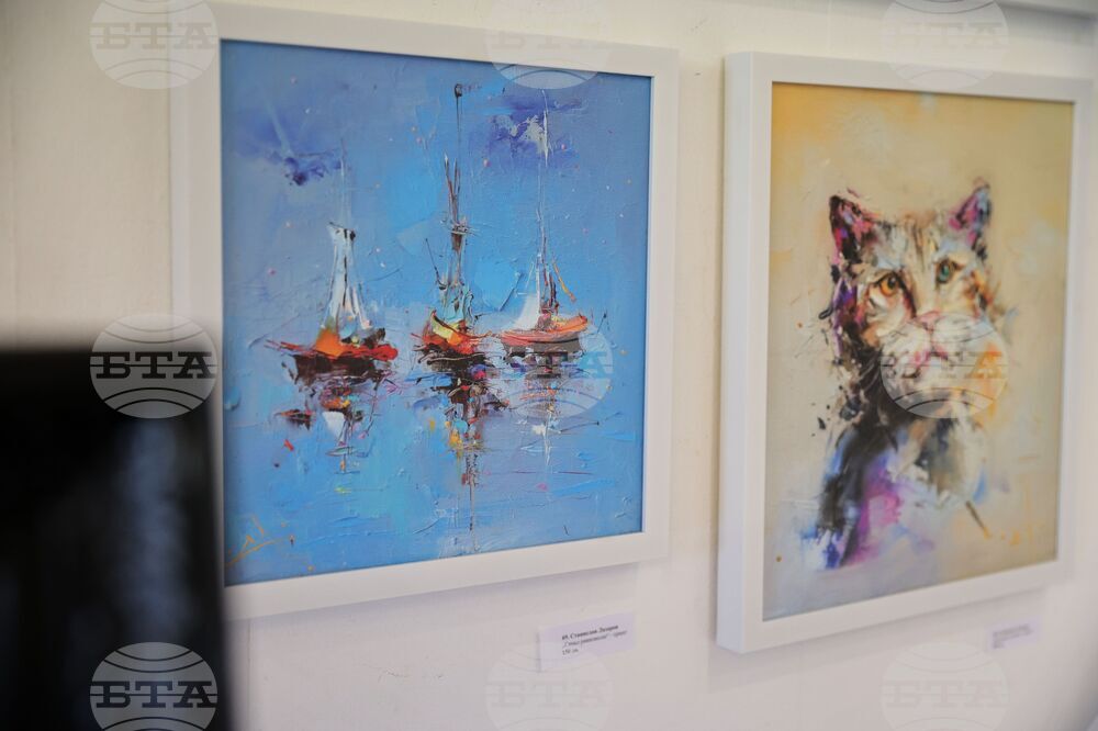 Бургас - благотворителна изложба