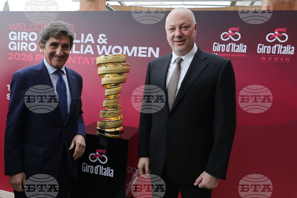 Италия - „Джиро д'Италия“ - колоездачна обиколка - церемония