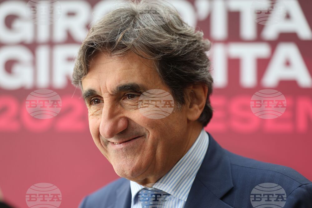 Италия - „Джиро д'Италия“ - колоездачна обиколка - церемония