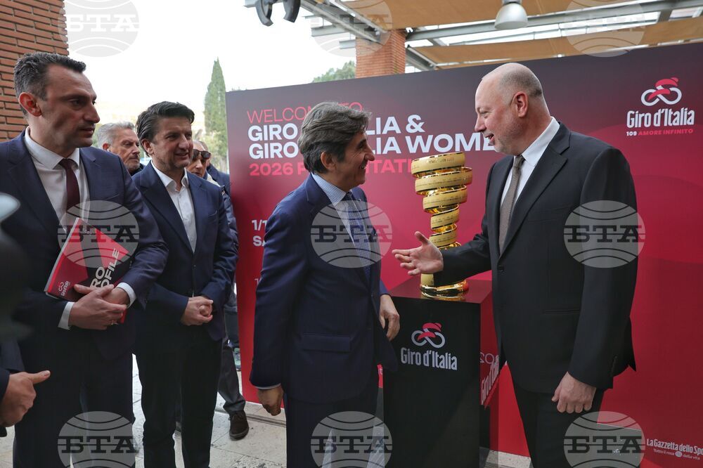 Италия - „Джиро д'Италия“ - колоездачна обиколка - церемония