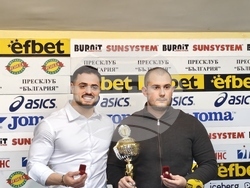 Карлос Насар и Павел Христов