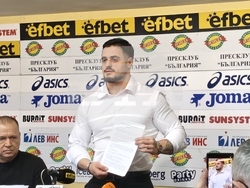 Карлос Насар - договор