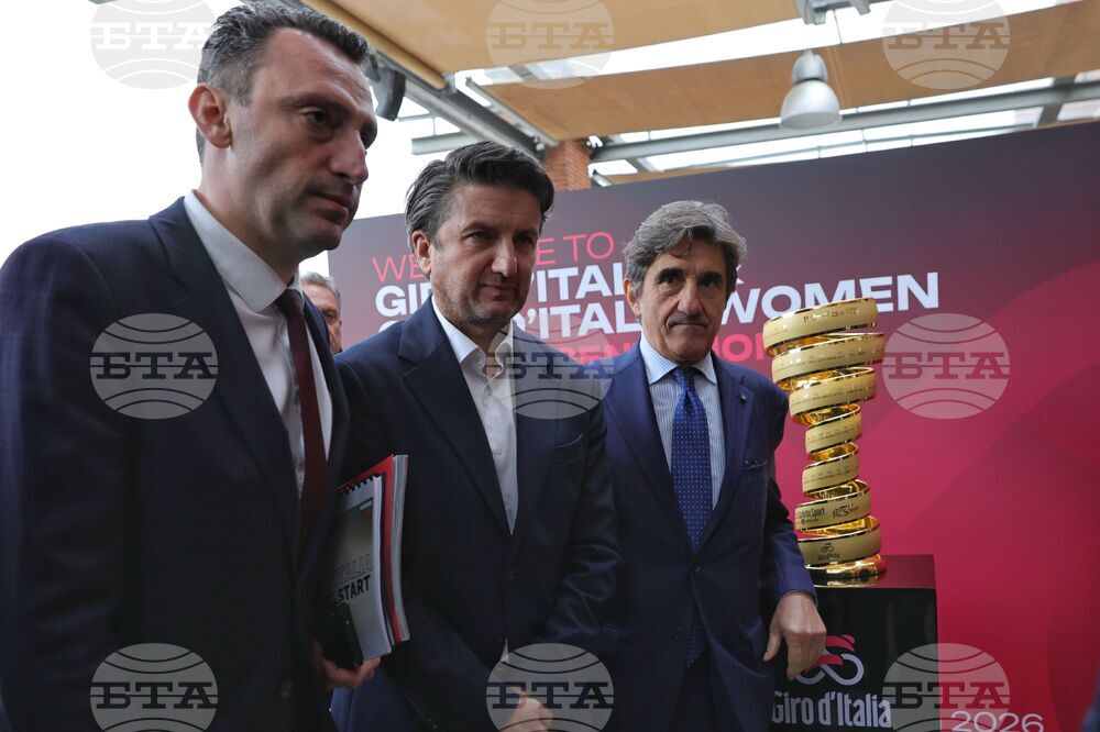 Италия - „Джиро д'Италия“ - колоездачна обиколка - церемония