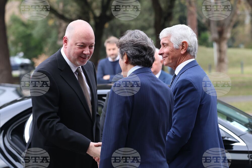 Италия - „Джиро д'Италия“ - колоездачна обиколка - церемония